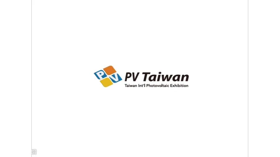 2026年台湾太阳能光伏展-台湾储能展 Energy Taiwan