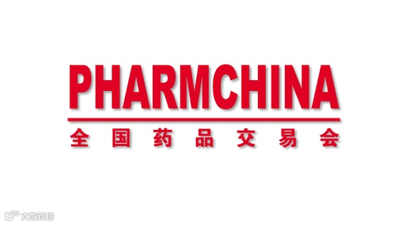 2025年南京药交会-全国药品交易会
