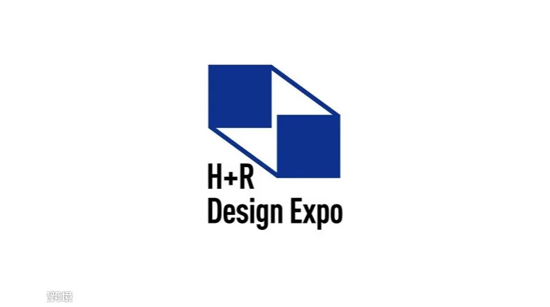 2026年深圳跨境电商家居展 H+R Design Expo