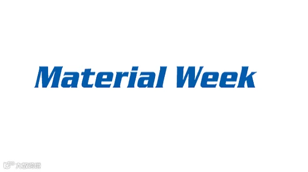 2027年日本名古屋复合材料展览会 Material Week Nagoya