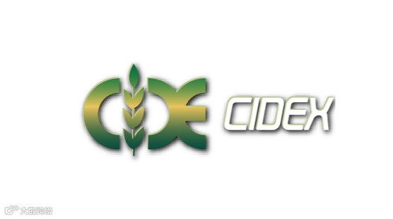 2026年中国（北京）国际国防电子展览会 CIDEX