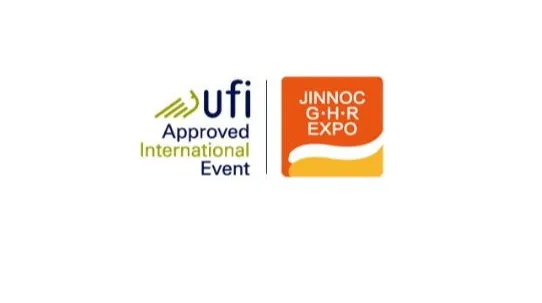 2026年内蒙古国际供热展 JINNOC
