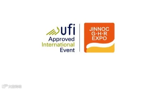 2026年内蒙古国际供热展 JINNOC