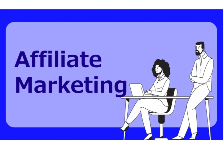 如何辨别出谁是超级联盟会员并抓住这条“大鱼”（二）