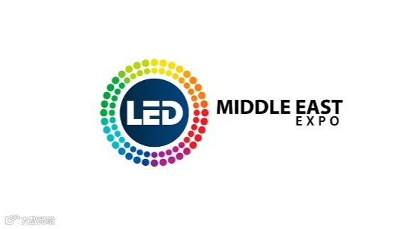 2026年埃及开罗LED照明展览会 LED MIDDLE EAST EXPO