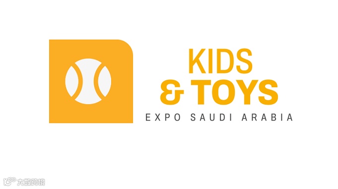 2025年沙特孕婴童用品及玩具展览会