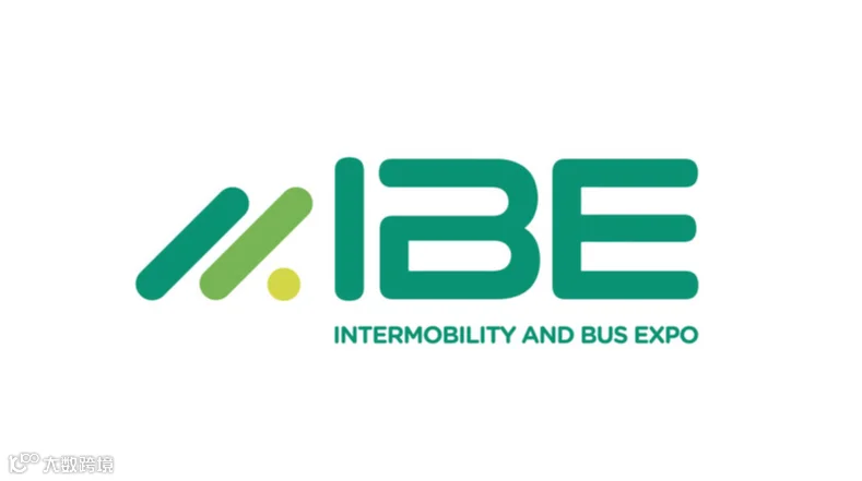 2026年意大利里米尼微交通、客车巴士展览会
