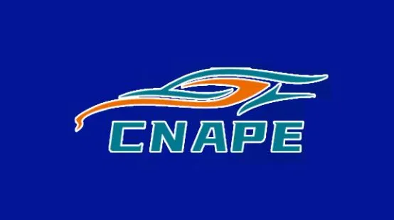 2026年邢台国际汽车配件及后市场展览会 北方汽配会