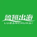 鲁班出海LBMedia