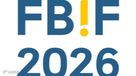 2026年食品饮料创新论坛及食品创新展