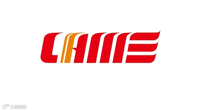 2026年越南国际农业机械展览会 CAME