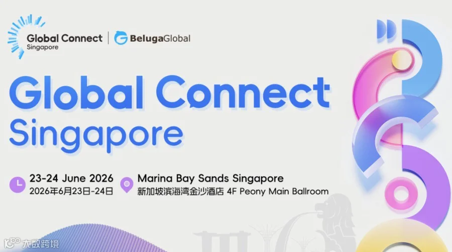 Global Connect Singapore