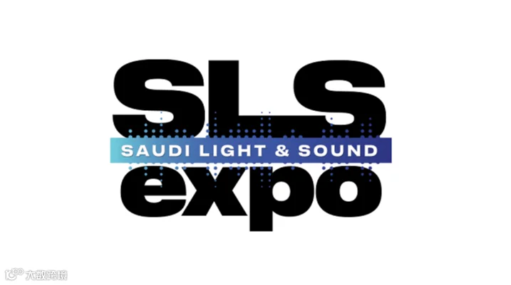 2026年沙特利雅得舞台灯光音响展览会SLS SAUDI LIGHT & SOUND EXPO