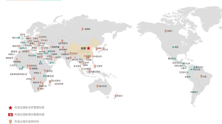 邀请函——阿联酋哈姆利亚自贸区投资推介闭门会（新加坡站）