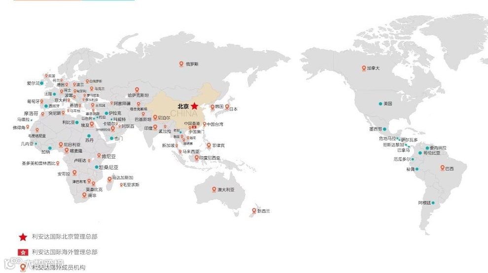 邀请函——阿联酋哈姆利亚自贸区投资推介闭门会（新加坡站）
