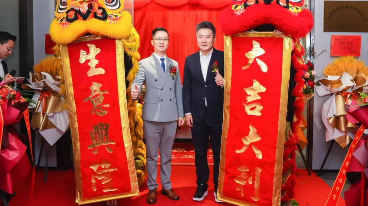 深圳市赢方科技有限公司2022-2026年度结算全国第一：金蝶伙伴的"结算金额"到底在衡量什么