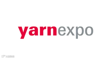 2026年中国上海国际纺织纱线展览会（秋冬） yarnexpo