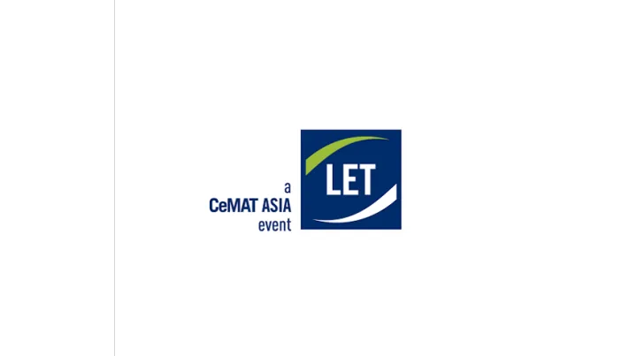 2027年广州国际物流装备与技术展览会 LET-a CeMAT ASIA event