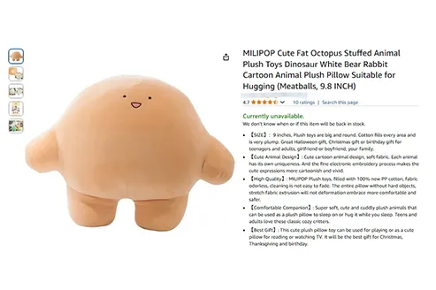 25-cv-01614，TRO新案速递!国人卖家商标密封维权