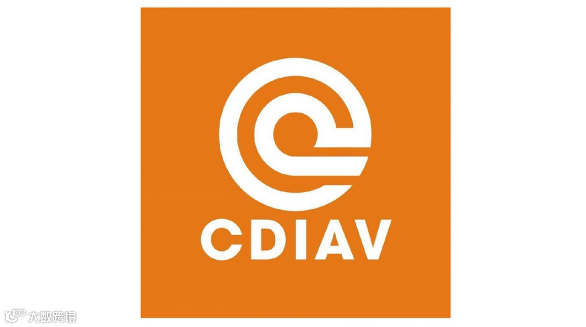 2026年成都国际音响展 CDIAV