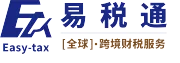 美国个人税号（Individual Taxpayer Identification Number）的申请及其用途