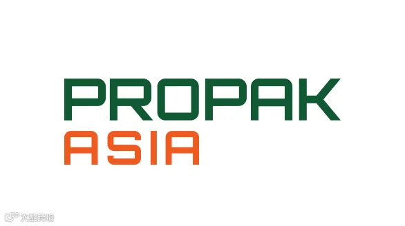 2027年泰国曼谷食品饮料加工与包装机械展览会 ProPak Asia
