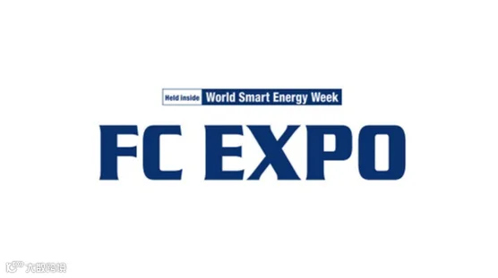 2027年日本东京氢能及燃料电池展览会 FC EXPO