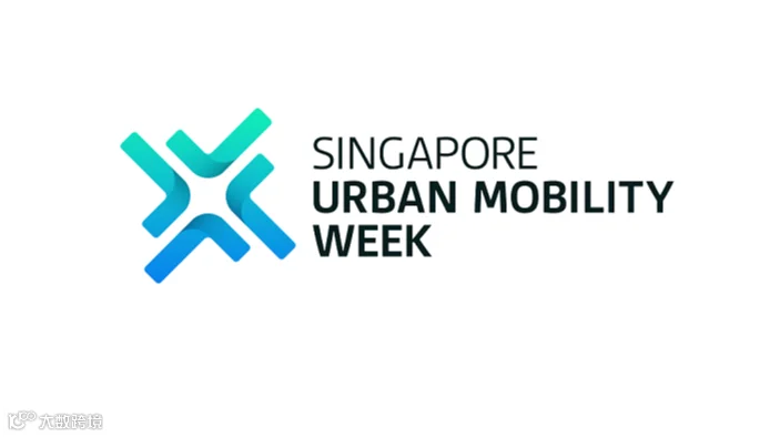 2026年新加坡电动车、智能交通、充电桩展SUMW Singapore Urban Mobility