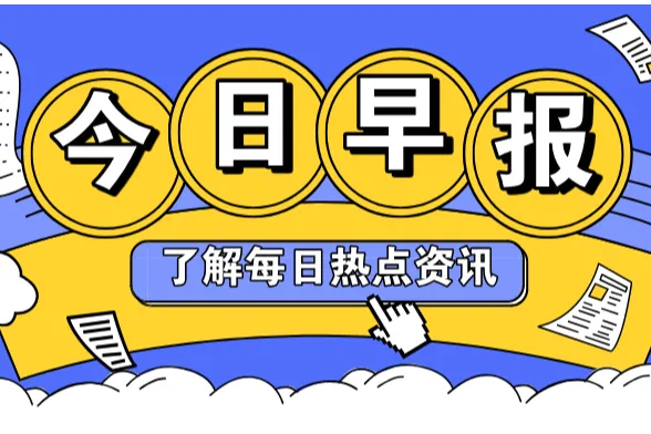 跨境电商乱套了，卖家纷纷“跑路”，俄罗斯市场成新选择