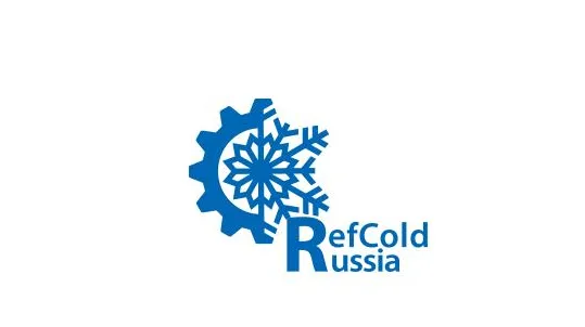 2027年俄罗斯肉类加工展览会 RefCold Russia