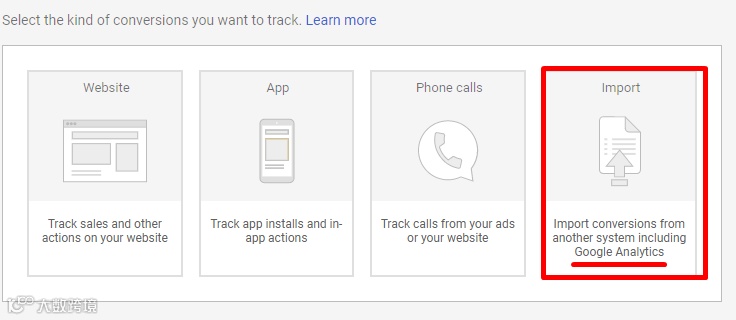 google_ads_import_analytics-png.8410
