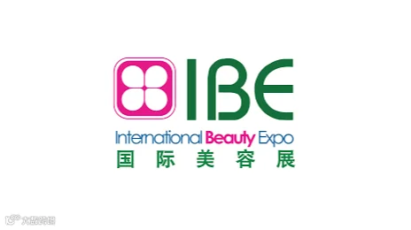 2027年马来西亚吉隆坡美容展览会 IBE