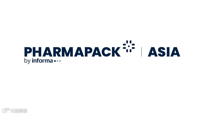 2026年新加坡制药医药包装展览会 Pharmapack Asia