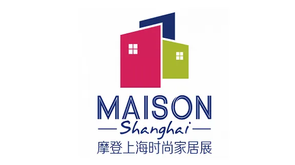 2026年摩登上海<em>设计</em>周-摩登上海时尚家居展