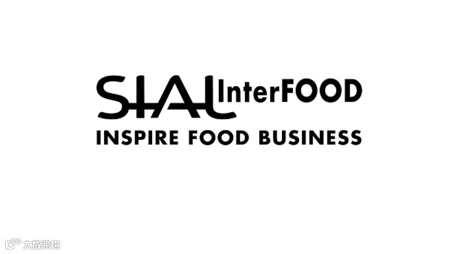 2026年印尼雅加达食品展览会 SIAL INTERFOOD