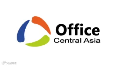 2026年哈萨克斯坦办公学校用品、文具、创意展览会 Central Asia Office