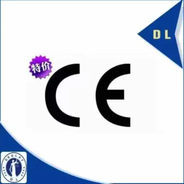 欧盟产品安全认证｜CE认证代办（亚马逊/Temu认可）