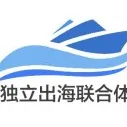 北京海中游科技有限公司