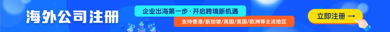 描述说明
