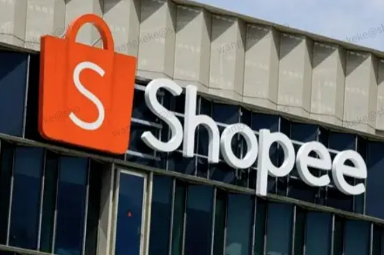 从国内转跨境，Shopee让我利润翻 1.2 倍！新手小白该抓的机遇、要避的坑全说清