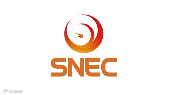 2026年上海太阳能光伏展览会SNEC SNEC PV POWER EXPO