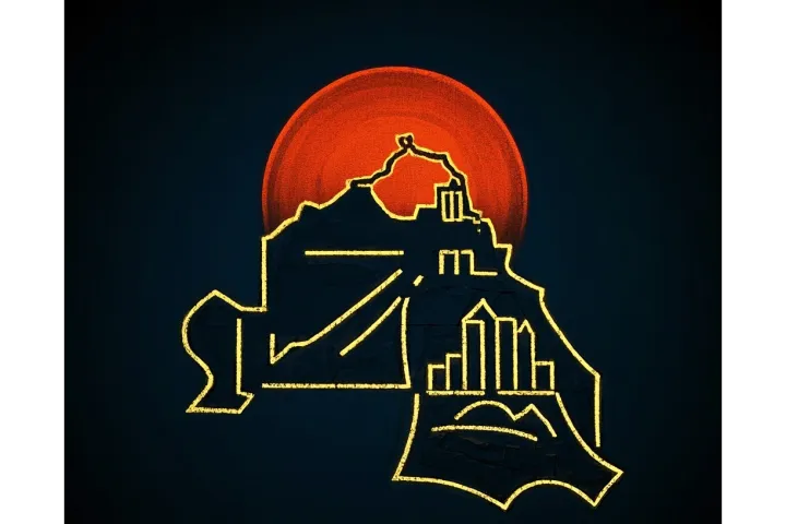 伊拉克/The Republic of Iraq/伊拉克共和国