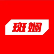 天行ip怎么样，2026年天行ip官方四折邀请码blsj怎么用