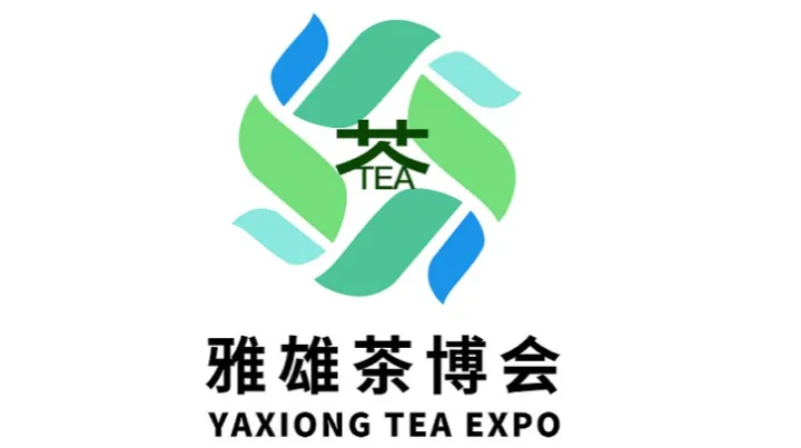 2026年山东济南国际茶博会 雅雄茶博会