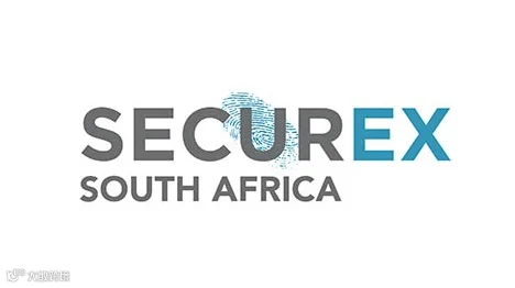 2027年南非约翰内斯堡安防及消防展览会 Securex South Africa