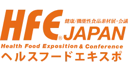 2026 年 IFIA & HFE 日本食品添加物及功能性食品展览会