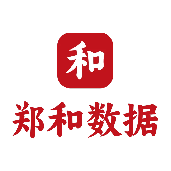 【鄭和數據】批量建聯