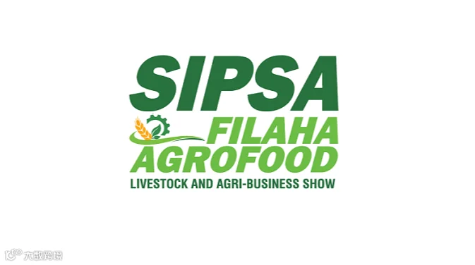 2027年阿尔及利亚农业及畜牧展览会 Sipsa Filaha