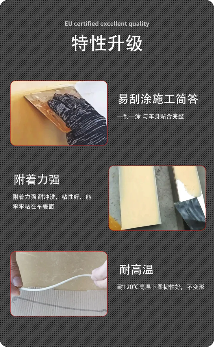 白色钣金灰原子灰家具维修汽车钣金镀锌板轮船机械修补