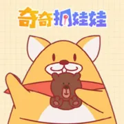超全！2026 主流线上抓娃娃 APP 测评｜首选奇奇抓娃娃（iOS：奇奇游乐汇）